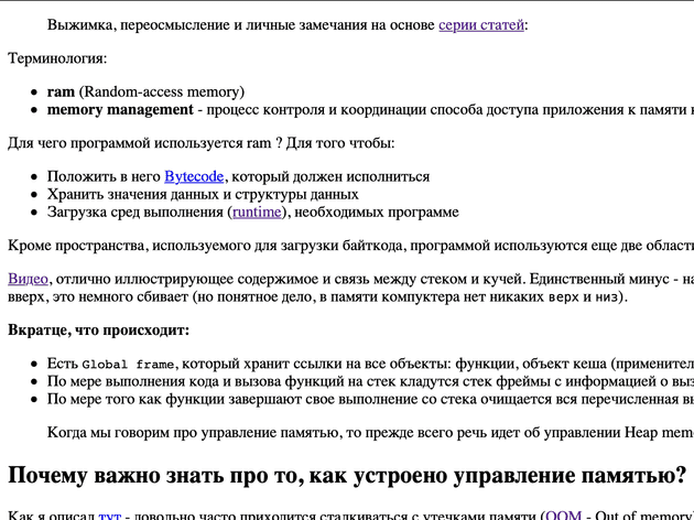 render BlogPost page